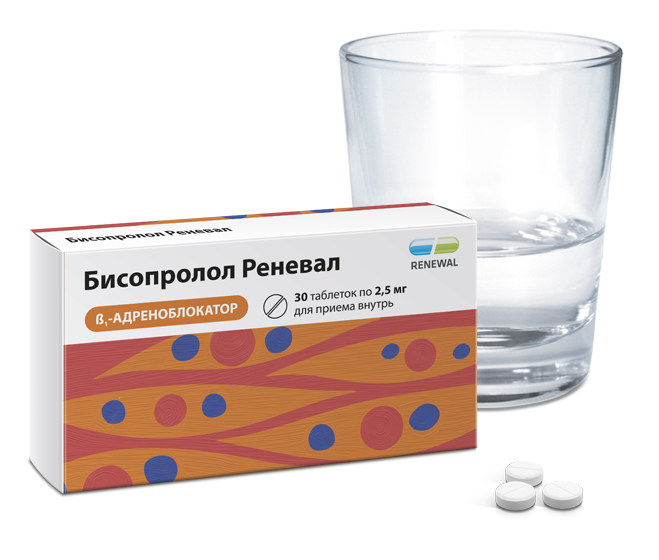 Бисопролол Реневал тб  2,5 мг № 30