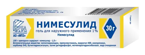 Нимесулид гель 1% 30 г