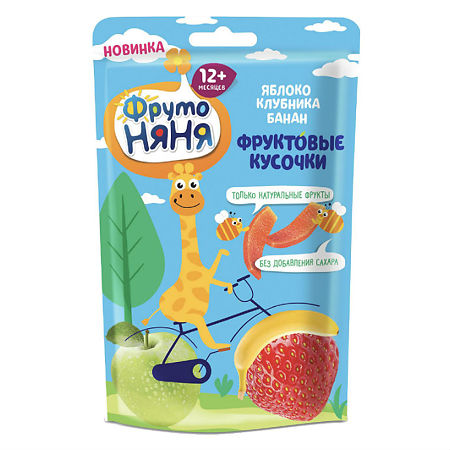 Фруто Няня Фруктовые кусочки из яблок, клубники и бананов 15 г