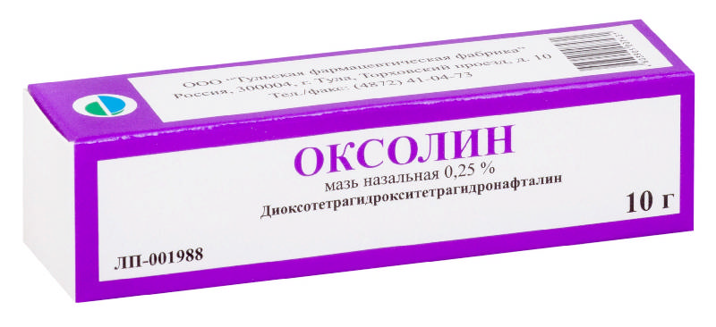 Оксолиновая мазь 0,25% 10 г (Тульская ФФ)