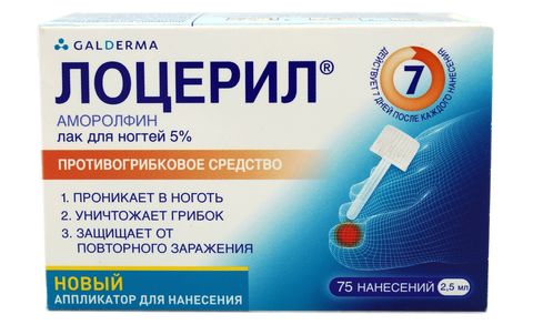 Лоцерил лак 5% 2,5 мл