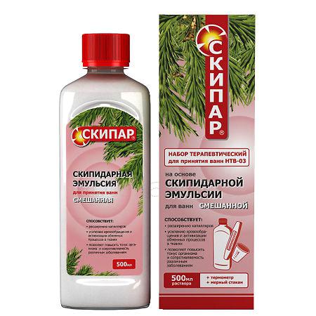 Скипар Скипидарная эмульсия смешанная 500 мл