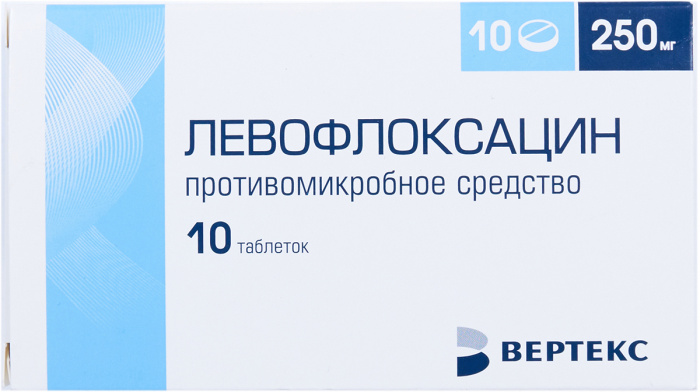 Левофлоксацин тб 250 мг № 10 (Вертекс)