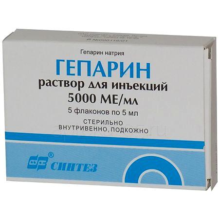 Гепарин фл 5тЕД 5 мл № 5 (Синтез)