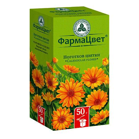 Ноготков (календулы) цветки 50 г