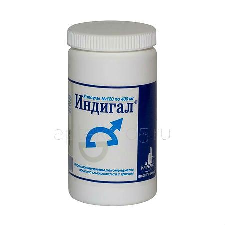 Индигал капс № 120