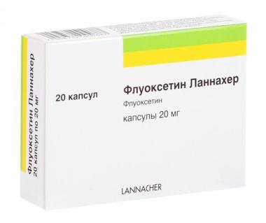 Флуоксетин капс 20 мг № 20 (Ланнахер)