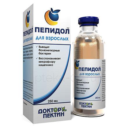 Пепидол 5% 250 мл