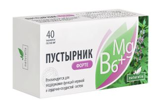 Натуралис Пустырник Форте с Витамином В6 И MG тб № 40