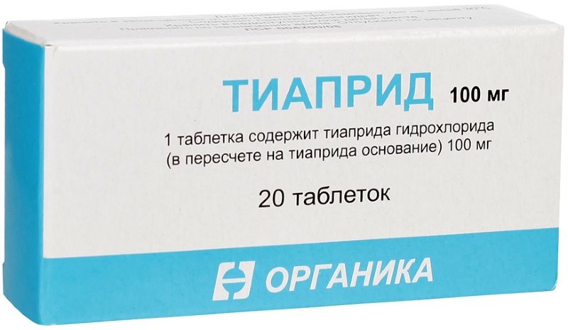 Тиаприд тб 100 мг № 20 (Органика)