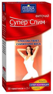 Чай "Супер Слим Ти" (черная смородина) ф/п 2 г № 30 (Фитэра)