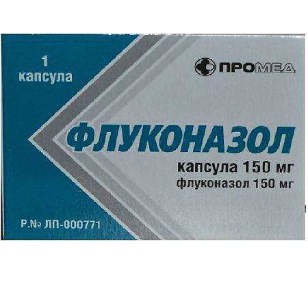 Флуконазол капс 150 мг № 1 (Промед)