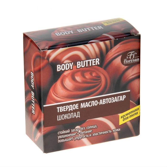 Флоресан 98 Масло-автозагар твердое Шоколад 100 мл