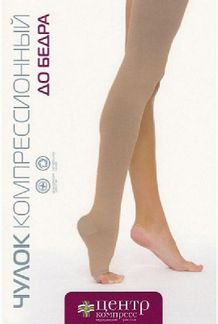 Чулок компресс до бедра № 5 (Центр Компр)