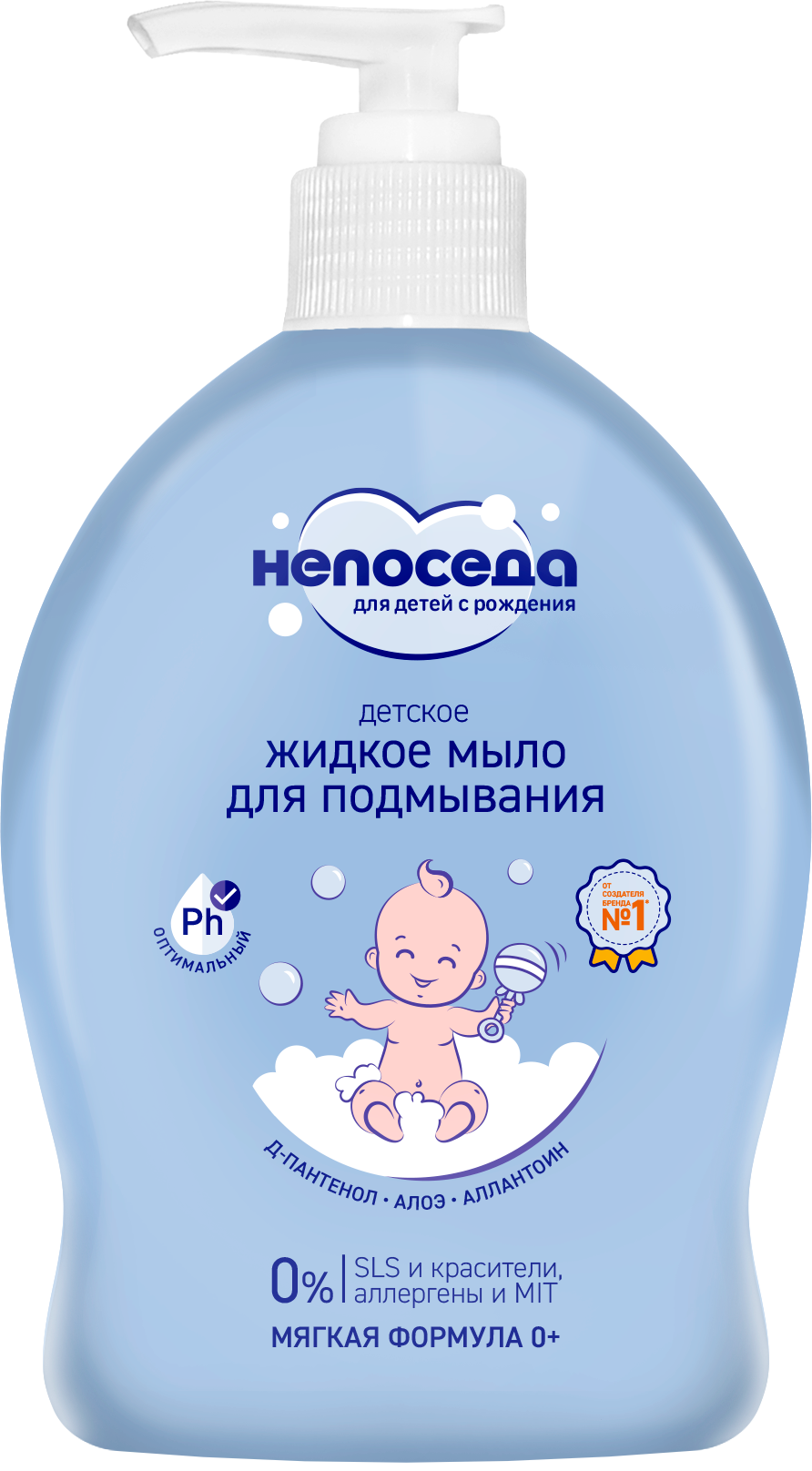 Непоседа Мыло жидкое для подмывания 300 мл