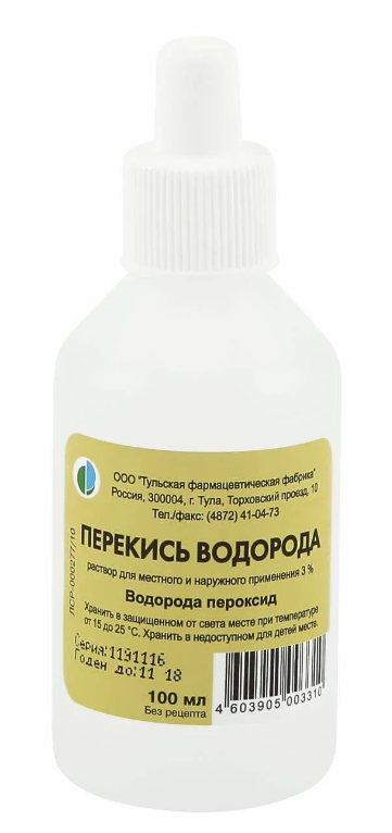 Перекись водорода раствор для ран. Перекись водорода 3% 100мл. Перекись 100 мл. Пероксид водорода 3 процентная. Перекись водорода 100мл Экотекс.