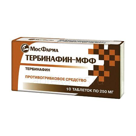 Тербинафин тб 250 мг № 10 (Московская ФФ)