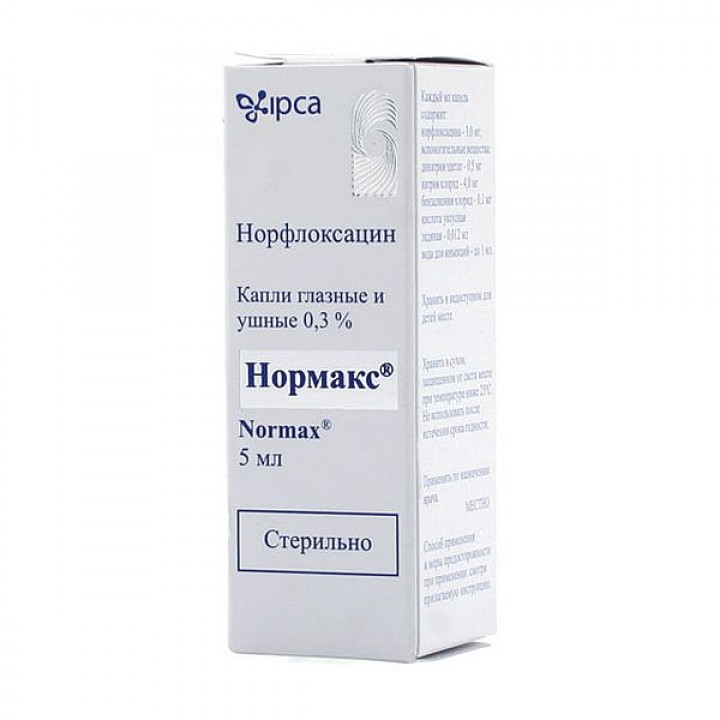 Нормакс гл/ушн капли 0,3% 5 мл