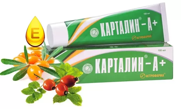 Карталин-А плюс крем косметический 100 мл