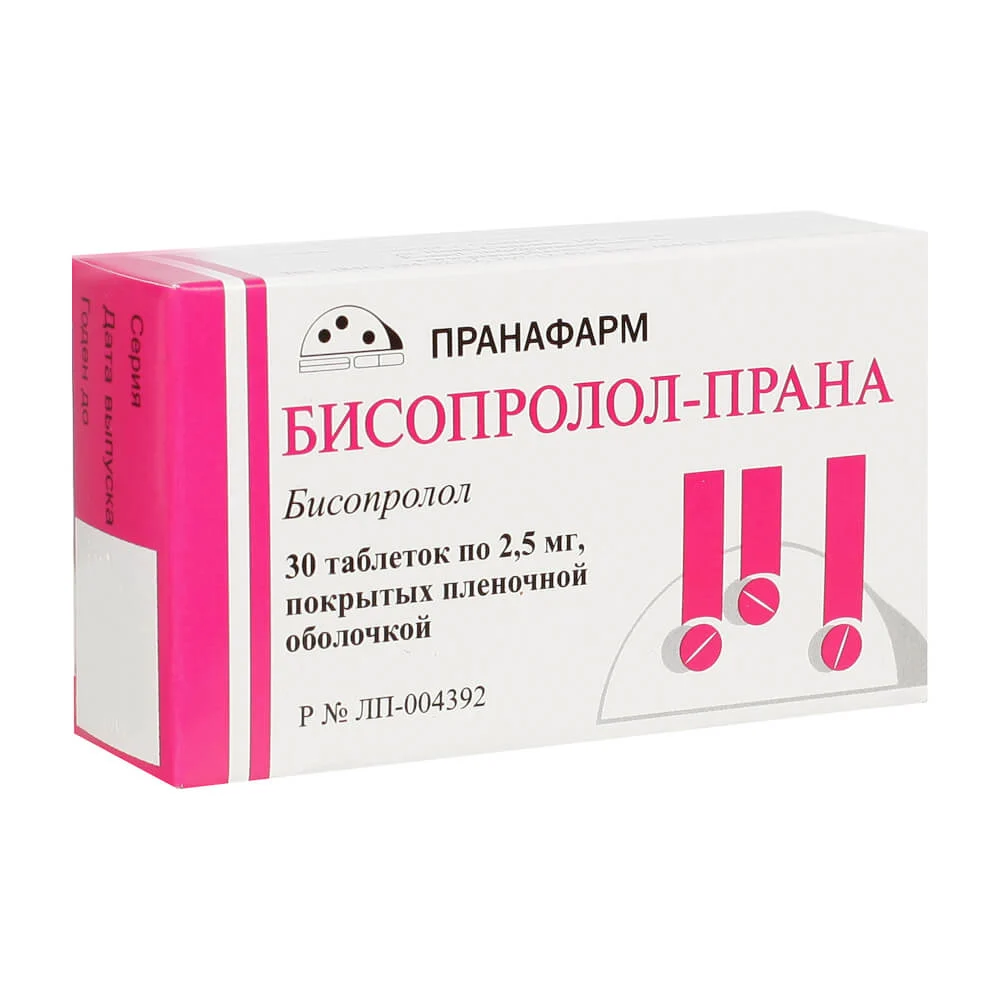Бисопролол-Прана тб  2,5 мг № 30