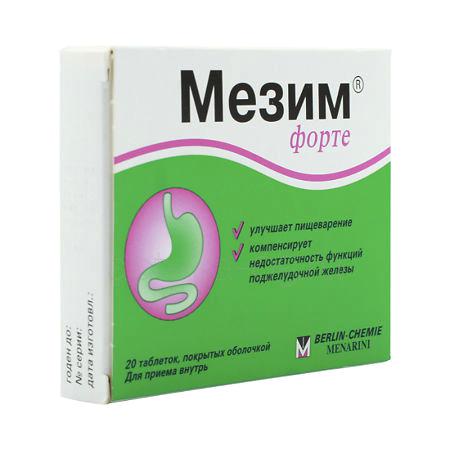 Мезим-форте тб № 20