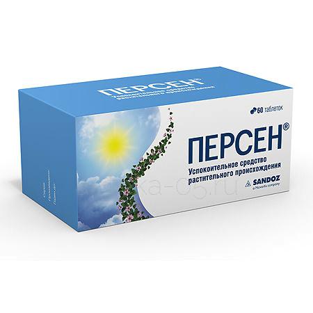 Персен тб № 60
