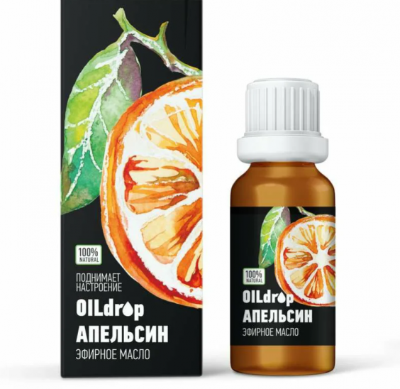Оилдроп масло эфирное Апельсин 10 мл (Эльфарма)