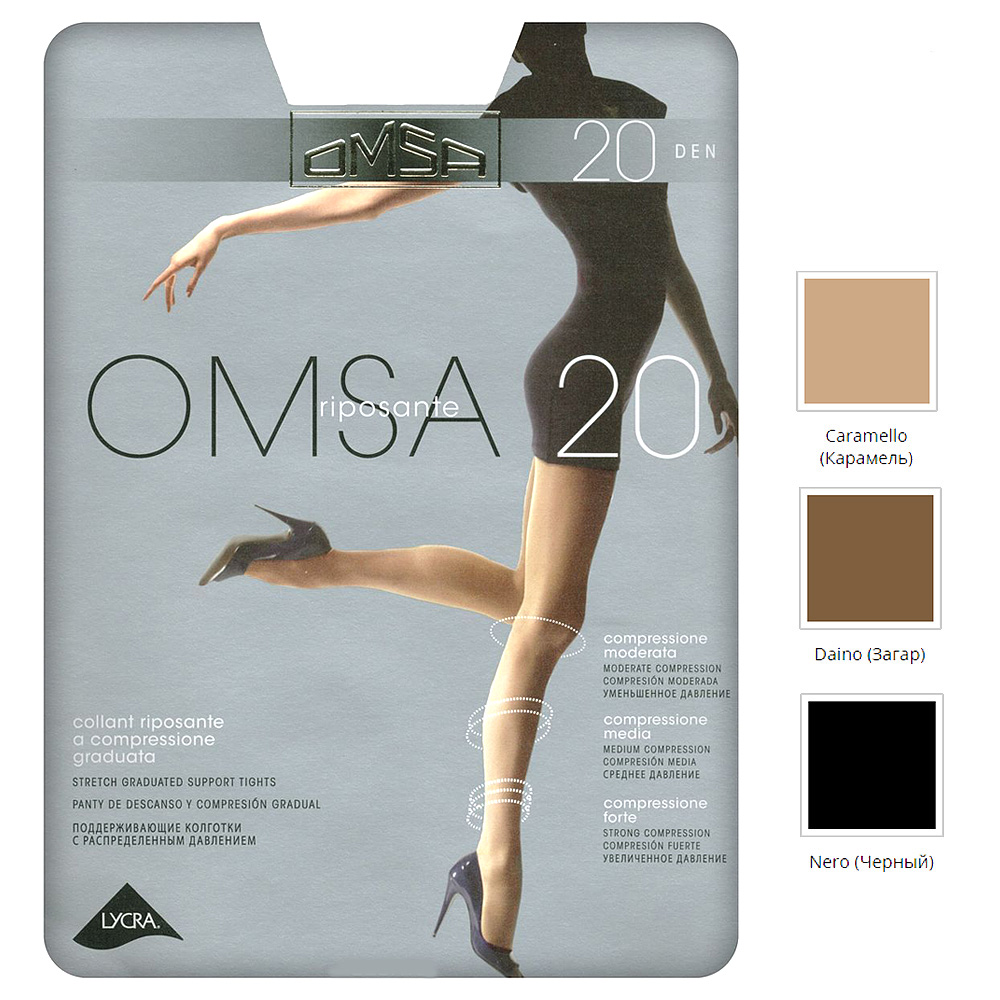 Колготки Omsa Attiva 20  (50/10) (XL, Nero)