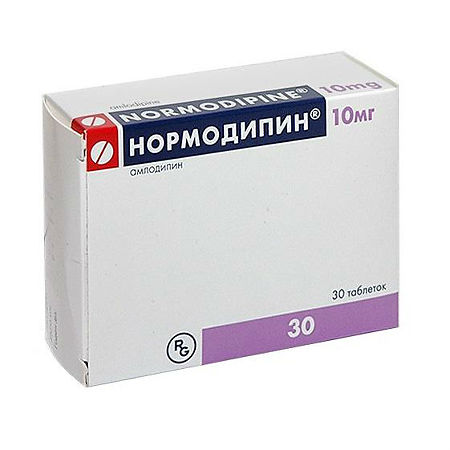 Нормодипин тб 10 мг № 30