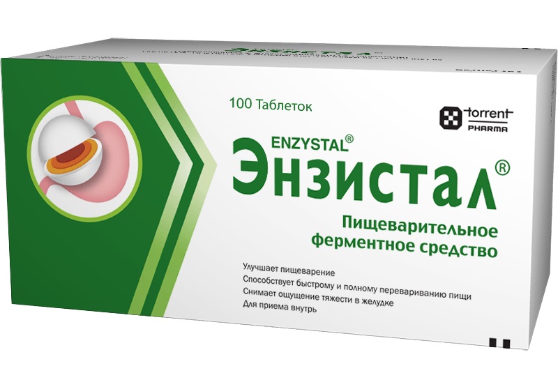 Энзистал тб № 100