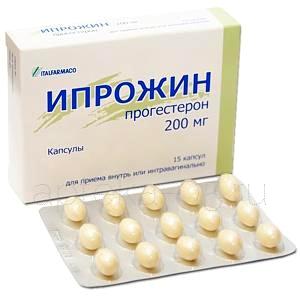 Ипрожин капс 200 мг № 15