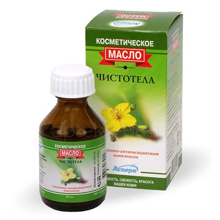 Олеос Масло чистотела 30 мл