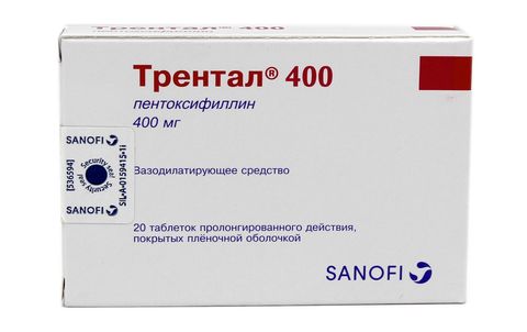 Трентал 400. Трентал 400 мг 60. Трентал 400 ТБ 400мг n20. Трентал 400мг. №60 таб. П/О. Трентал 20 таб.