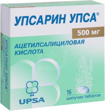 Упсарин UPSA шип.тб № 16 (Бристол-Майерс)