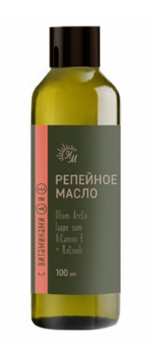 Репейное масло (вит. А и Е) фл 100 мл (Нат.масла)