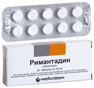 Римантадин тб 50 мг № 20 (Марбиофарм)