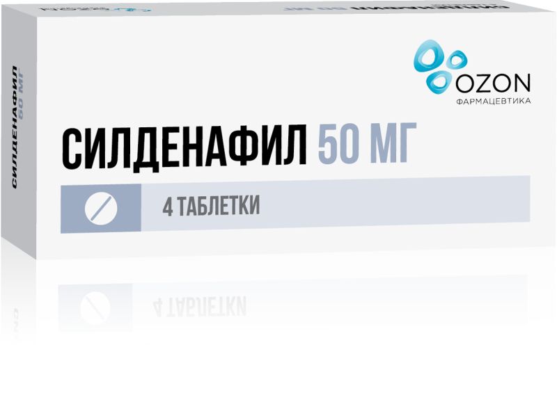 Силденафил тб  50 мг №  4 (Озон)