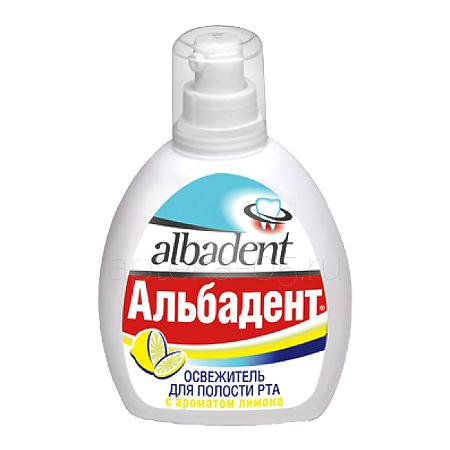 Освежитель полости рта Альбадент (лимон) 35 мл