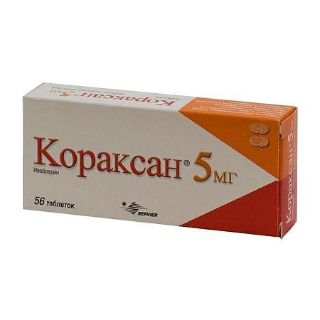 Кораксан тб 5 мг № 56