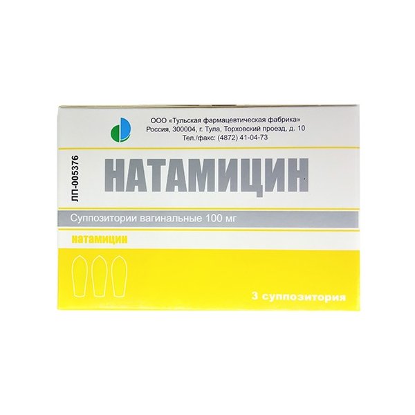 Натамицин ваг. супп 100 мг № 3