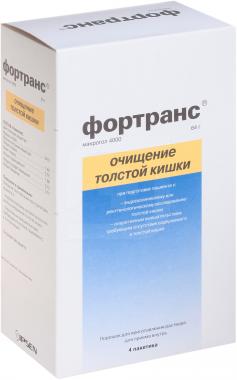 Фортранс пак 64 г № 4 (Бофур)