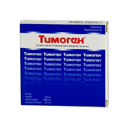 Тимоген амп 0,01% 1 мл № 10