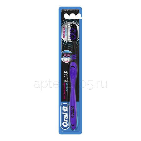 Oral-B Зубная щетка Всесторонняя чистка Black 40 Medium 1шт