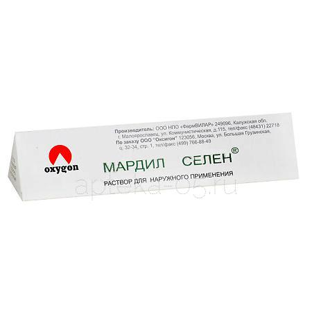 Мардил Селен фл 0,5 мл