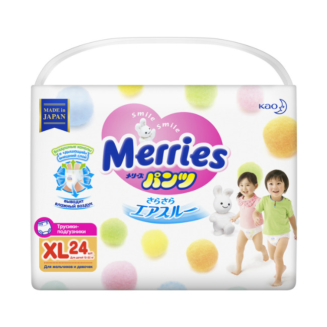 Merries Подгузники-трусики XL (12-22 кг) № 24