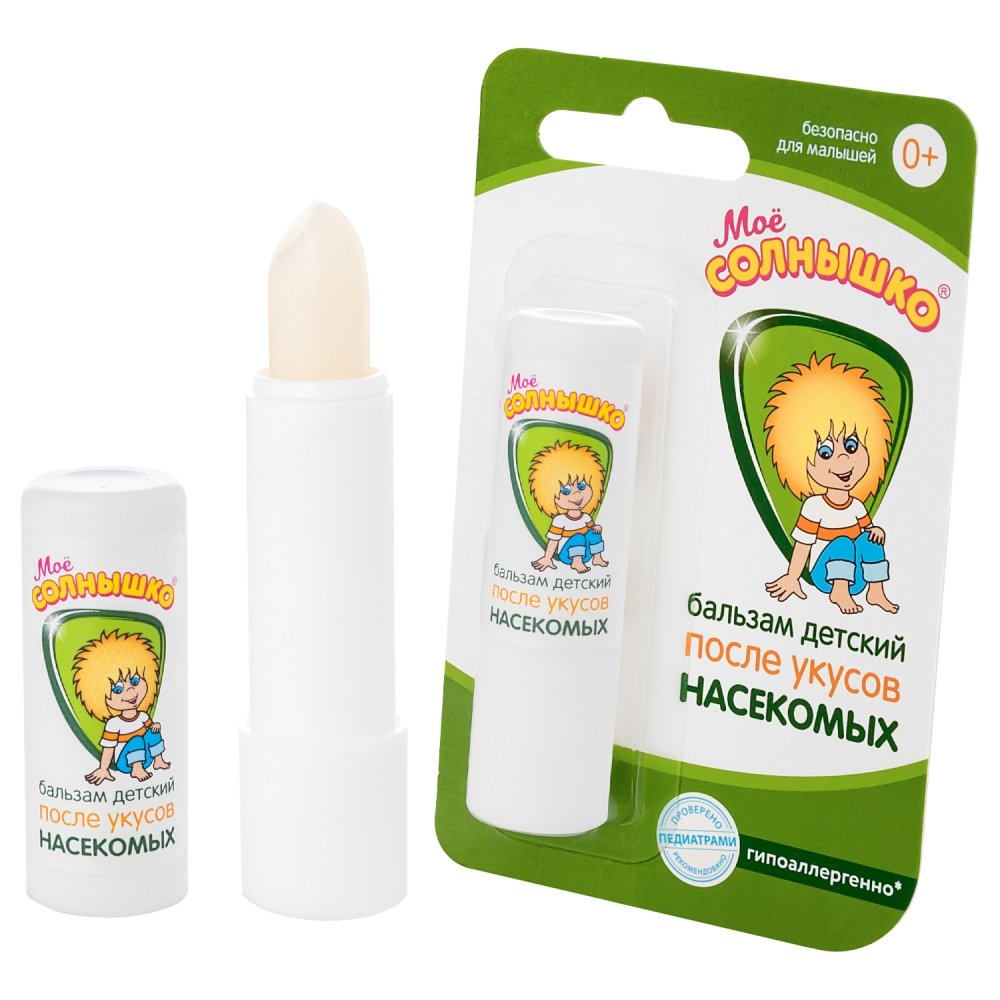 Мое солнышко Бальзам детский после укусов насекомых 2,8 г