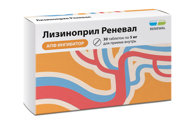 Лизиноприл Реневал тб 5 мг № 60