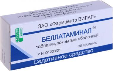 Беллатаминал тб № 30