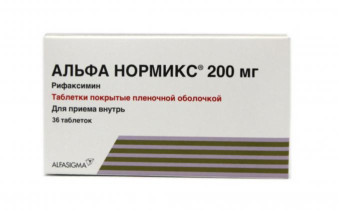 Альфа Нормикс тб 0,2 № 36