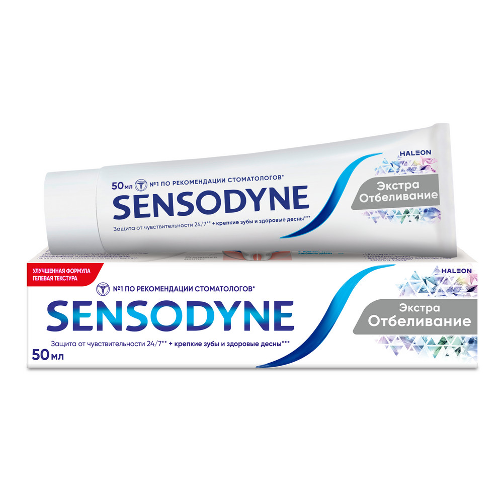 Сенсодин Зубная паста Экстра отбеливание 75 мл